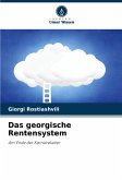 Das georgische Rentensystem