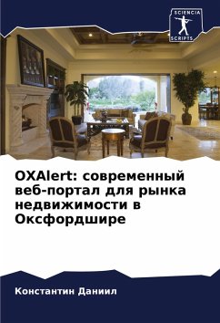 Cover OXAlert: sowremennyj web-portal dlq rynka nedwizhimosti w Oxfordshire