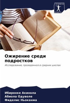 Cover Ozhirenie sredi podrostkow
