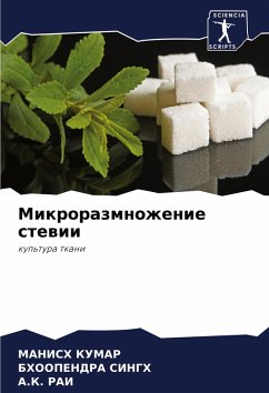 Cover Mikrorazmnozhenie stewii