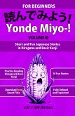 Yonde Miyo-! (eBook, ePUB)