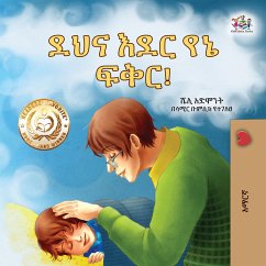 ደህና እደር የኔ ፍቅር! (eBook, ePUB) - Admont, Shelley; KidKiddos Books