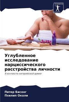 Cover Uglublennoe issledowanie narcissicheskogo rasstrojstwa lichnosti