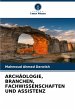 ARCHÄOLOGIE, BRANCHEN,... - Bild 1