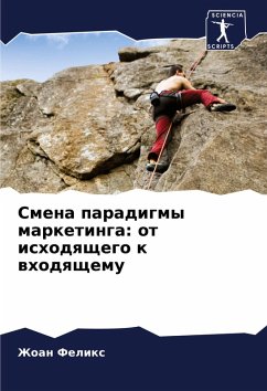 Cover Smena paradigmy marketinga: ot ishodqschego k whodqschemu