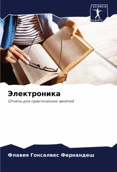 Cover Jelektronika