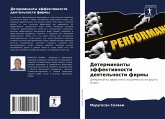 Determinanty äffektiwnosti deqtel'nosti firmy Determinanty äffektiwnosti deqtel'nosti firmy
