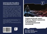 Semanticheskij poisk raboty: Proektirowanie i razrabotka optimizirowannoj ontologii