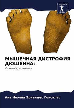 MYShEChNAYa DISTROFIYa DJuShENNA: Cover MYShEChNAYa DISTROFIYa DJuShENNA: