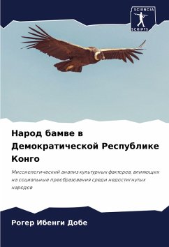 Cover Narod bamwe w Demokraticheskoj Respublike Kongo
