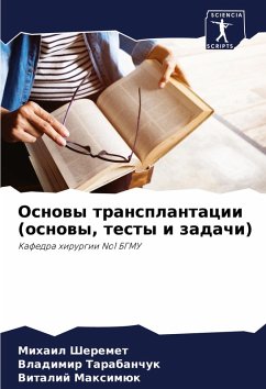 Cover Osnowy transplantacii (osnowy, testy i zadachi)