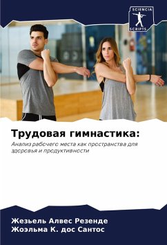 Trudowaq gimnastika: - Alwes Rezende, Zhez'el';K. dos Santos, Zhoäl'ma