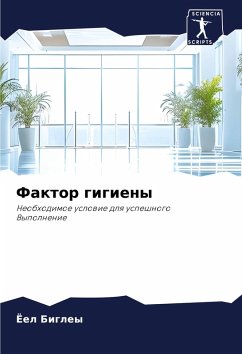 Cover Faktor gigieny