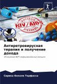 Antiretrowirusnaq terapiq i poluchenie dohoda Antiretrowirusnaq terapiq i poluchenie dohoda