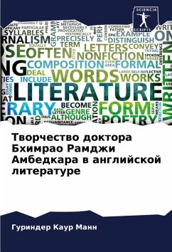 Cover Tworchestwo doktora Bhimrao Ramdzhi Ambedkara w anglijskoj literature