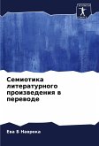 Semiotika literaturnogo proizwedeniq w perewode Semiotika literaturnogo proizwedeniq w perewode
