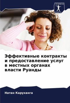 Cover Jeffektiwnye kontrakty i predostawlenie uslug w mestnyh organah wlasti Ruandy