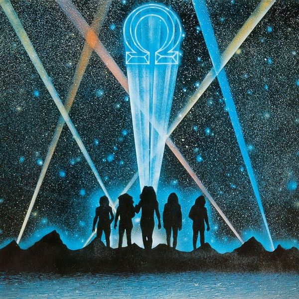 Gammapolis (Limited Coloured Vinyl) Gammapolis (Limited Coloured Vinyl)