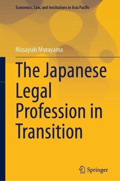 Cover The Japanese Legal Profession in Transition (eBook, PDF)