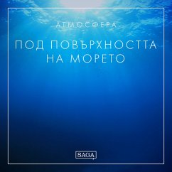 Атмосфера - Под повърхността на морето (MP3-Download) - Broe, Rasmus