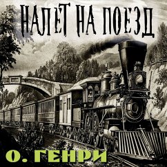 Cover The Train Robbery (MP3-Download)