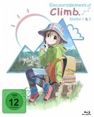 Encouragement of Climb - Staffel 1&2 Encouragement of Climb - Staffel 1&2