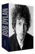 Bob Dylan: Mixing Up the Medicine  ... - Bild 1
