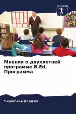 Mneniq o dwuhletnej programme B.Ed. Programma - Dardzhi, Chiragbhaj