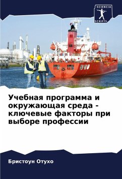 Cover Uchebnaq programma i okruzhaüschaq sreda - klüchewye faktory pri wybore professii