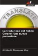 La traduzione del Nobile Corano: Una... - Bild 1