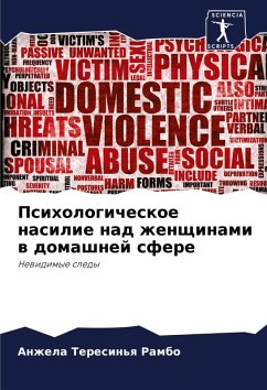Cover Psihologicheskoe nasilie nad zhenschinami w domashnej sfere