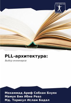 Cover PLL-arhitektura: