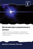 Velosimetriq razrezhennogo potoka