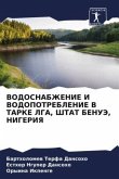 VODOSNABZhENIE I VODOPOTREBLENIE V TARKE LGA, ShTAT BENUJe, NIGERIYa