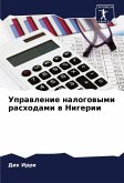 Uprawlenie nalogowymi rashodami w Nigerii Uprawlenie nalogowymi rashodami w Nigerii