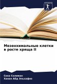 Mezenhimal'nye kletki w roste hrqscha II Mezenhimal'nye kletki w roste hrqscha II