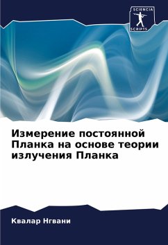 Cover Izmerenie postoqnnoj Planka na osnowe teorii izlucheniq Planka