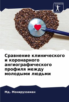 Cover Srawnenie klinicheskogo i koronarnogo angiograficheskogo profilq mezhdu molodymi lüd'mi