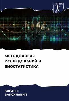 Cover METODOLOGIYa ISSLEDOVANIJ I BIOSTATISTIKA
