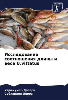 Cover Issledowanie sootnosheniq dliny i wesa U.vittatus