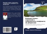 Vliqnie koping-strategij i supruzheskogo konflikta na depressiü Vliqnie koping-strategij i supruzheskogo konflikta na depressiü