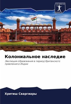 Cover Kolonial'noe nasledie