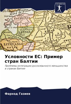 Cover Uslownosti ES: Primer stran Baltii