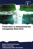 Genetika i immunologiq sindroma Behcheta