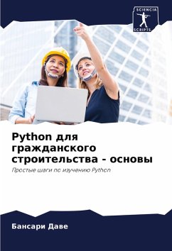 Cover Python dlq grazhdanskogo stroitel'stwa - osnowy