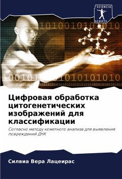 Cover Cifrowaq obrabotka citogeneticheskih izobrazhenij dlq klassifikacii
