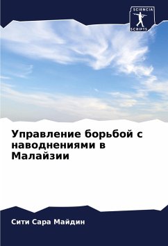 Cover Uprawlenie bor'boj s nawodneniqmi w Malajzii