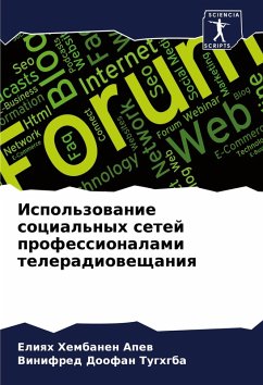 Cover Ispol'zowanie social'nyh setej professionalami teleradioweschaniq