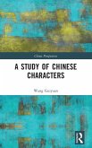 A Study of Chinese Characters
