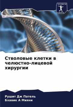 Cover Stwolowye kletki w chelüstno-licewoj hirurgii